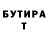 Метадон мёд Rich Ott