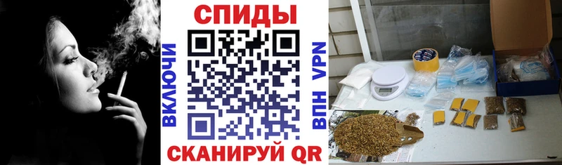 БУТИРАТ BDO  наркотики  Зуевка 