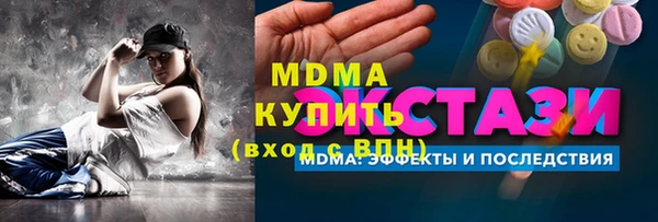стаф Аркадак