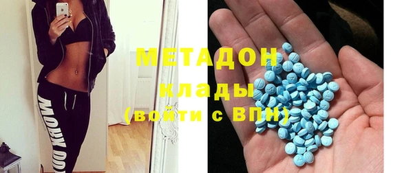 эйфоретик Армянск