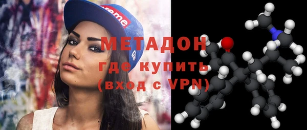 стаф Аркадак