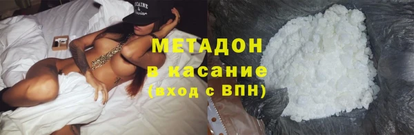 Альфа ПВП Арсеньев