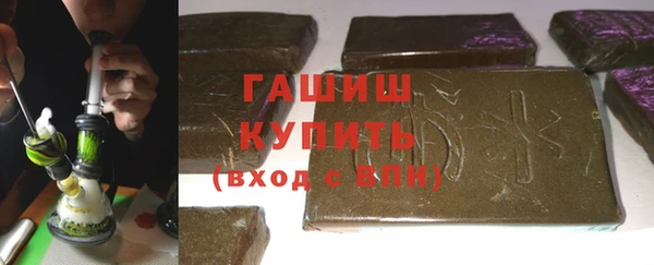 стаф Аркадак
