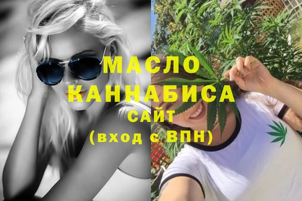стаф Аркадак