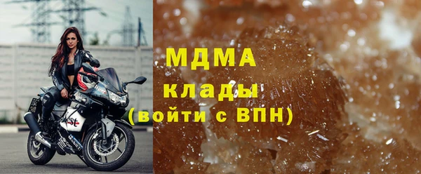 эйфоретик Армянск