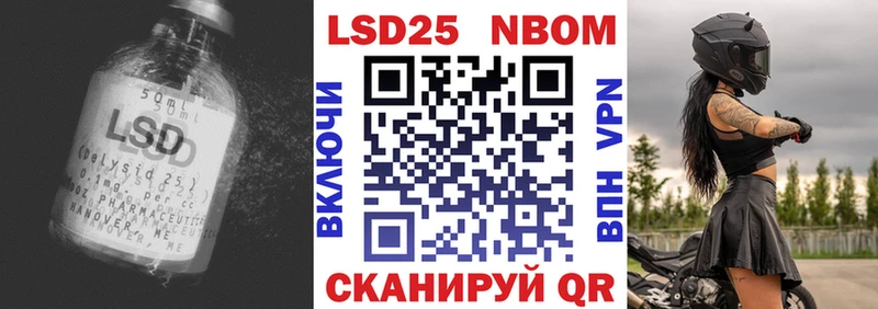 дарк нет официальный сайт Зуевка Лсд 25 экстази кислота